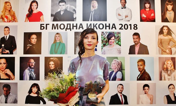 АКАДЕМИЯТА ЗА МОДА НАГРАДИ НАЙ-ЕЛЕГАНТНИТЕ И УСПЕШНИ БЪЛГАРИ